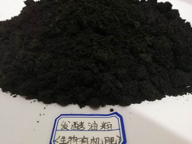 發(fā)酵油粕(生物有機(jī)肥)